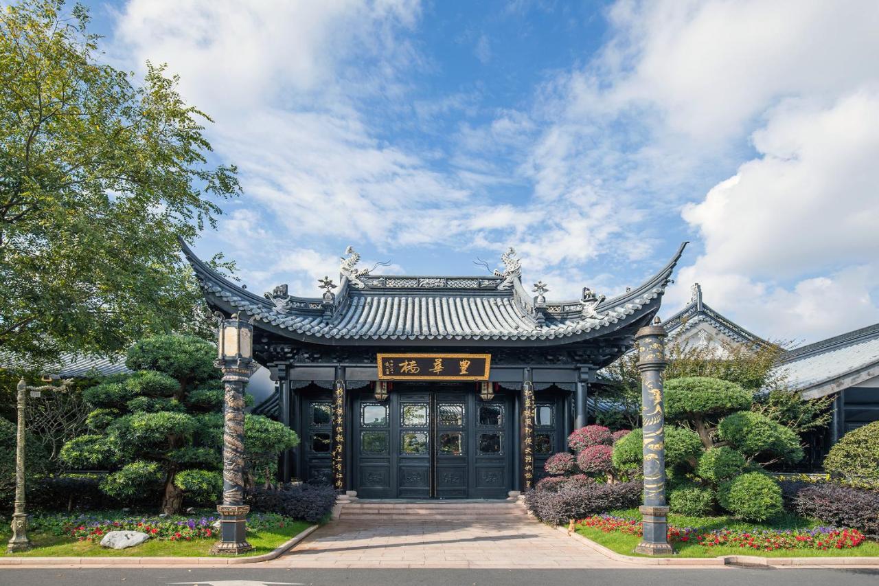 Royal Garden Hotel Shanghai-Free Shuttle To And From Disney & Pvg & Close Metro Line2 Easy To Sha New Expo Dış mekan fotoğraf